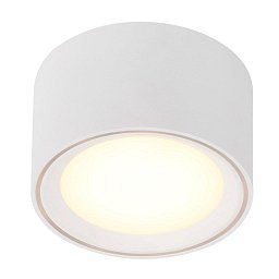 Přisazené downlight svítidlo Fallon 1x8,5W LED bílá - NORDLUX Obrázek pro produkt Přisazené downlight svítidlo Fallon 1x8,5W LED bílá - NORDLUX