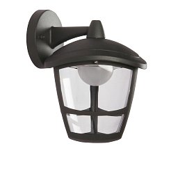 LED SVÍTIDLO LILANDA nástěnné 10W 230VAC 4000K 806Lm 120d 195x221x91mm IP44 - CENTURY Obrázek pro produkt LED SVÍTIDLO LILANDA nástěnné 10W 230VAC 4000K 806Lm 120d 195x221x91mm IP44 - CENTURY