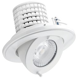 LED SPOT REGIA ZAPUŠTĚNÉ VÝKLOPNÉ 158 mm 36W 4000K Ra95 3240Lm 38d DIMM IP20 - CENTURY Obrázek pro produkt LED SPOT REGIA ZAPUŠTĚNÉ VÝKLOPNÉ 158 mm 36W 4000K Ra95 3240Lm 38d DIMM IP20 - CENTURY