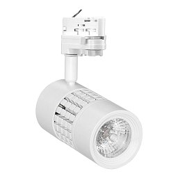 SVÍTIDLO EURO TRACK kulaté BÍLÉ 15W 4000K Ra95 1380Lm 38d DIMM IP20 - CENTURY Obrázek pro produkt SVÍTIDLO EURO TRACK kulaté BÍLÉ 15W 4000K Ra95 1380Lm 38d DIMM IP20 - CENTURY