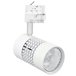SVÍTIDLO EURO TRACK kulaté BÍLÉ 36W 3000K Ra95 3020Lm 38d DIMM IP20 - CENTURY Obrázek pro produkt SVÍTIDLO EURO TRACK kulaté BÍLÉ 36W 3000K Ra95 3020Lm 38d DIMM IP20 - CENTURY
