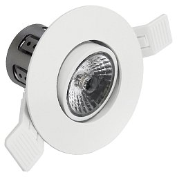 LED SPOT VENUS ZAPUŠTĚNÉ VÝKLOPNÉ 70mm 8,5W 4000K Ra95 742Lm 38d DIMM IP20 - CENTURY Obrázek pro produkt LED SPOT VENUS ZAPUŠTĚNÉ VÝKLOPNÉ 70mm 8,5W 4000K Ra95 742Lm 38d DIMM IP20 - CENTURY