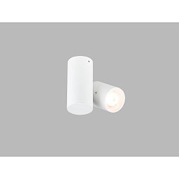 Svítidlo SPY, W 4W 3000K - LED2 Lighting Obrázek pro produkt Svítidlo SPY, W 4W 3000K - LED2 Lighting