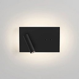 Svítidlo EDGE READER MINI černé 9,7W + 4,1W 149lm + 112lm 2700K (STARÝ KÓD: AST 8409) - ASTRO Lighting Obrázek pro produkt Svítidlo EDGE READER MINI černé 9,7W + 4,1W 149lm + 112lm 2700K (STARÝ KÓD: AST 8409) - ASTRO Lighting