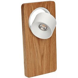 Nástěnné svítidlo Beebo dřevo / bílá LED 5W 3000K - LINEA LIGHT Obrázek pro produkt Nástěnné svítidlo Beebo dřevo / bílá LED 5W 3000K - LINEA LIGHT
