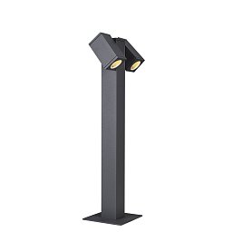 THEO PATHLIGHT double, QPAR51, Outdoor, stojací svítidlo, antracitové - BIG WHITE (SLV) Obrázek pro produkt THEO PATHLIGHT double, QPAR51, Outdoor, stojací svítidlo, antracitové - BIG WHITE (SLV)
