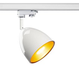 3~ PARA CONE 14 QPAR51, 3fáz. svítidlo bílé/zlaté, vč. 3fáz. adaptéru - BIG WHITE (SLV) Obrázek pro produkt 3~ PARA CONE 14 QPAR51, 3fáz. svítidlo bílé/zlaté, vč. 3fáz. adaptéru - BIG WHITE (SLV)