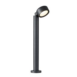 ESKINA Pole Outdoor, stojací svítidlo, antracitové, 3000/4000K, IP65, stmívatelné - BIG WHITE (SLV) Obrázek pro produkt ESKINA Pole Outdoor, stojací svítidlo, antracitové, 3000/4000K, IP65, stmívatelné - BIG WHITE (SLV)