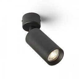 BELENOS stropní černá 230V LED GU10 9W - RED - DESIGN RENDL Obrázek pro produkt BELENOS stropní černá 230V LED GU10 9W - RED - DESIGN RENDL