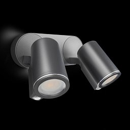Venkovní svítidlo SPOT DUO antracit 2x GU10 - STEINEL Obrázek pro produkt Venkovní svítidlo SPOT DUO antracit 2x GU10 - STEINEL