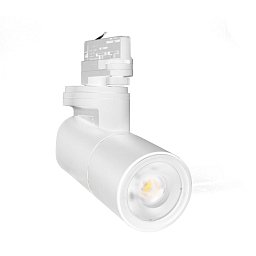 SVÍTIDLO EURO TRACK REGIA180 BÍLÉ 20W 3000K Ra90 1600Lm 38d IP20 - CENTURY Obrázek pro produkt SVÍTIDLO EURO TRACK REGIA180 BÍLÉ 20W 3000K Ra90 1600Lm 38d IP20 - CENTURY