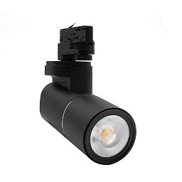 SVÍTIDLO EURO TRACK REGIA180 ČERNÉ 20W 4000K Ra90 1600Lm 38d IP20 - CENTURY Obrázek pro produkt SVÍTIDLO EURO TRACK REGIA180 ČERNÉ 20W 4000K Ra90 1600Lm 38d IP20 - CENTURY