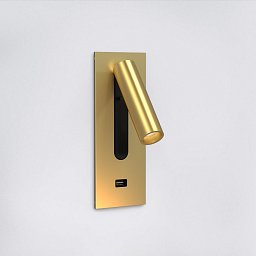 Nástěnné svítidlo Fuse LED USB matná zlatá 3,5W 2700K - ASTRO Lighting Obrázek pro produkt Nástěnné svítidlo Fuse LED USB matná zlatá 3,5W 2700K - ASTRO Lighting