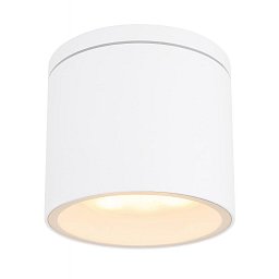 ALCALA 32063W Venkovní svítidlo - GLOBO Obrázek pro produkt ALCALA 32063W Venkovní svítidlo - GLOBO