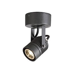 LED SPOT SP venkovní LED nástěnné přisazené svítidlo antracit 3000 K - BIG WHITE (SLV) Obrázek pro produkt LED SPOT SP venkovní LED nástěnné přisazené svítidlo antracit 3000 K - BIG WHITE (SLV)