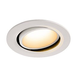 NUMINOS® MOVE DL L vnitřní LED zápustné stropní svítidlo bílá/bílá 2700 K 40° otočné a výkyvné - BIG WHITE (SLV) Obrázek pro produkt NUMINOS® MOVE DL L vnitřní LED zápustné stropní svítidlo bílá/bílá 2700 K 40° otočné a výkyvné - BIG WHITE (SLV)