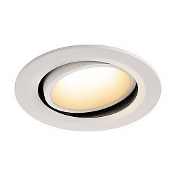 NUMINOS® MOVE DL L vnitřní LED zápustné stropní svítidlo bílá/bílá 3000 K 20° otočné a výkyvné - BIG WHITE (SLV) Obrázek pro produkt NUMINOS® MOVE DL L vnitřní LED zápustné stropní svítidlo bílá/bílá 3000 K 20° otočné a výkyvné - BIG WHITE (SLV)