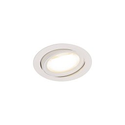 OCULUS DL MOVE vnitřní LED stropní zápustné svítidlo bílé DIM-TO-WARM 2000–3000 K - BIG WHITE (SLV) Obrázek pro produkt OCULUS DL MOVE vnitřní LED stropní zápustné svítidlo bílé DIM-TO-WARM 2000–3000 K - BIG WHITE (SLV)