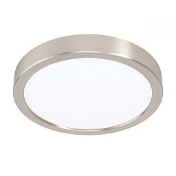 Stropní svítidlo FUEVA 5 99229 - EGLO Obrázek pro produkt Stropní svítidlo FUEVA 5 99229 - EGLO