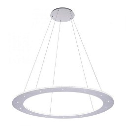 PURE-COSMO LED závěsné svítidlo kruhové s nastavitelnou barvou světla 2700-5000K, funkcí stmívání a nastavitelnou výškou - PAUL NEUHAUS Obrázek pro produkt PURE-COSMO LED závěsné svítidlo kruhové s nastavitelnou barvou světla 2700-5000K, funkcí stmívání a nastavitelnou výškou - PAUL NEUHAUS