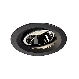 NUMINOS® MOVE DL M vnitřní LED zápustné stropní svítidlo černá/chrom 4000 K 40° otočné a výkyvné - BIG WHITE (SLV) Obrázek pro produkt NUMINOS® MOVE DL M vnitřní LED zápustné stropní svítidlo černá/chrom 4000 K 40° otočné a výkyvné - BIG WHITE (SLV)