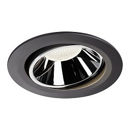 NUMINOS® MOVE DL XL vnitřní LED zápustné stropní svítidlo černá/chrom 4000 K 20° otočné a výkyvné - BIG WHITE (SLV) Obrázek pro produkt NUMINOS® MOVE DL XL vnitřní LED zápustné stropní svítidlo černá/chrom 4000 K 20° otočné a výkyvné - BIG WHITE (SLV)