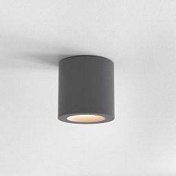 Venkovní downlight svítidlo Kos II 6W GU10 šedá - ASTRO Lighting Obrázek pro produkt Venkovní downlight svítidlo Kos II 6W GU10 šedá - ASTRO Lighting