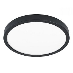 Stropní svítidlo FUEVA 5 99264 - EGLO Obrázek pro produkt Stropní svítidlo FUEVA 5 99264 - EGLO