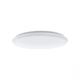Stropní svítidlo GIRON 97526 - EGLO Obrázek pro produkt Stropní svítidlo GIRON 97526 - EGLO