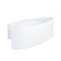 Nástěnné svítidlo MACCACARI 98541 - EGLO Obrázek pro produkt Nástěnné svítidlo MACCACARI 98541 - EGLO