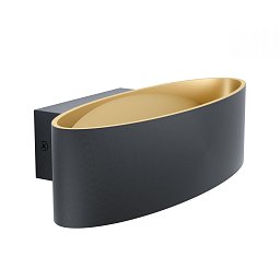 Nástěnné svítidlo MACCACARI 98542 - EGLO Obrázek pro produkt Nástěnné svítidlo MACCACARI 98542 - EGLO