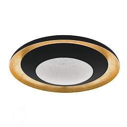 Stropní svítidlo CANICOSA 2 98685 - EGLO Obrázek pro produkt Stropní svítidlo CANICOSA 2 98685 - EGLO