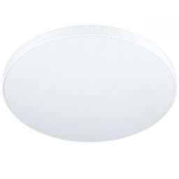 Stropní svítidlo ZUBIETA-A 98893 - EGLO Obrázek pro produkt Stropní svítidlo ZUBIETA-A 98893 - EGLO