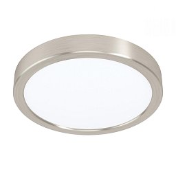 Stropní svítidlo FUEVA 5 99219 - EGLO Obrázek pro produkt Stropní svítidlo FUEVA 5 99219 - EGLO