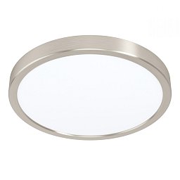 Stropní svítidlo FUEVA 5 99232 - EGLO Obrázek pro produkt Stropní svítidlo FUEVA 5 99232 - EGLO