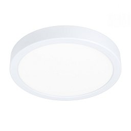 Stropní svítidlo FUEVA 5 99258 - EGLO Obrázek pro produkt Stropní svítidlo FUEVA 5 99258 - EGLO