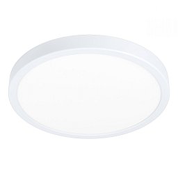 Stropní svítidlo FUEVA 5 99259 - EGLO Obrázek pro produkt Stropní svítidlo FUEVA 5 99259 - EGLO