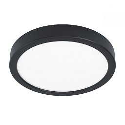 Stropní svítidlo FUEVA 5 99263 - EGLO Obrázek pro produkt Stropní svítidlo FUEVA 5 99263 - EGLO
