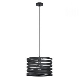 Závěsné svítidlo CREMELLA 99345 - EGLO Obrázek pro produkt Závěsné svítidlo CREMELLA 99345 - EGLO