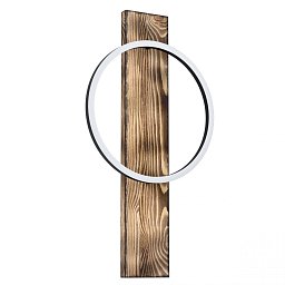 Nástěnné svítidlo BOYAL 99353 - EGLO Obrázek pro produkt Nástěnné svítidlo BOYAL 99353 - EGLO