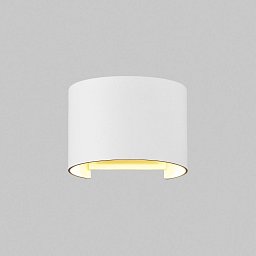 Nástěnné svítidlo Fulton 3000K 6W teplá bílá 360lm bílý kov IP54 - MAYTONI Obrázek pro produkt Nástěnné svítidlo Fulton 3000K 6W teplá bílá 360lm bílý kov IP54 - MAYTONI