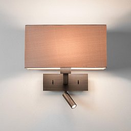 Nástěnné svítidlo pro čtení Park Lane Reader LED 60W E27 bez stínítka bronz - ASTRO Lighting Obrázek pro produkt Nástěnné svítidlo pro čtení Park Lane Reader LED 60W E27 bez stínítka bronz - ASTRO Lighting