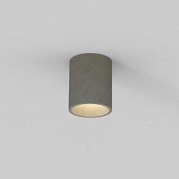 Venkovní downlight svítidlo Kos Round 6W GU10 beton - ASTRO Lighting Obrázek pro produkt Venkovní downlight svítidlo Kos Round 6W GU10 beton - ASTRO Lighting