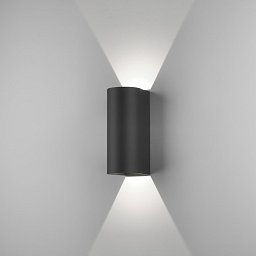 Venkovní nástěnné svítidlo Dunbar 255 LED 7.5W 3000K černá - ASTRO Lighting Obrázek pro produkt Venkovní nástěnné svítidlo Dunbar 255 LED 7.5W 3000K černá - ASTRO Lighting