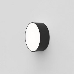 Venkovní nástěnné svítidlo Kea 150 Round 8.1W 3000K černá - ASTRO Lighting Obrázek pro produkt Venkovní nástěnné svítidlo Kea 150 Round 8.1W 3000K černá - ASTRO Lighting