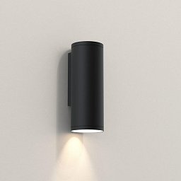 Venkovní nástěnné svítidlo Ava 200 6W GU10 černá - ASTRO Lighting Obrázek pro produkt Venkovní nástěnné svítidlo Ava 200 6W GU10 černá - ASTRO Lighting