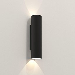 Venkovní nástěnné svítidlo Ava 300 2x6W GU10 černá - ASTRO Lighting Obrázek pro produkt Venkovní nástěnné svítidlo Ava 300 2x6W GU10 černá - ASTRO Lighting