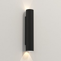 Venkovní nástěnné svítidlo Ava 400 2x6W GU10 černá - ASTRO Lighting Obrázek pro produkt Venkovní nástěnné svítidlo Ava 400 2x6W GU10 černá - ASTRO Lighting