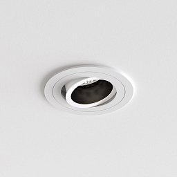 Downlight svítidlo Pinhole Slimline Round nastavitelné protipožární 6W GU10 bílá - ASTRO Lighting Obrázek pro produkt Downlight svítidlo Pinhole Slimline Round nastavitelné protipožární 6W GU10 bílá - ASTRO Lighting