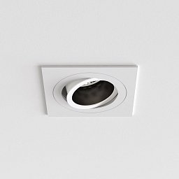 Downlight svítidlo Pinhole Slimline Square nastavitelné protipožární 6W GU10 bílá - ASTRO Lighting Obrázek pro produkt Downlight svítidlo Pinhole Slimline Square nastavitelné protipožární 6W GU10 bílá - ASTRO Lighting